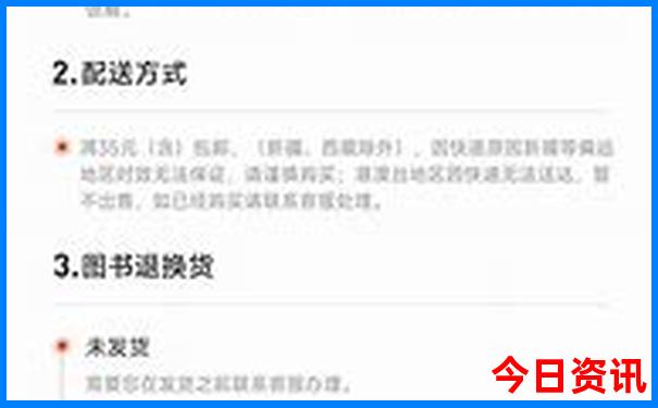昆明有那些好玩的地方推荐